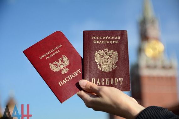 прописка в Мариинском Посаде